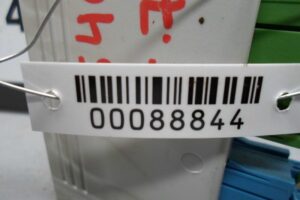 Изображение товара 88844 - 00088844 blok upravleniya pnevmaticheskoj podveskoj 1