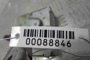 Изображение товара 88846 - 00088846 blok upravleniya razdatkoj Renault Scenic 1