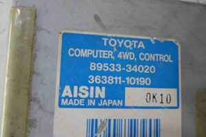 Изображение товара 88846 - 00088846 blok upravleniya razdatkoj Renault Scenic 3