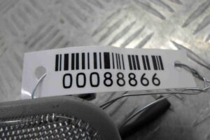 Изображение товара 88866 - 00088866 plafon Skoda Octavia 2