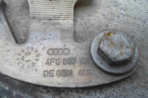 Изображение товара 88881 - 00088881 usilitel bampera perednij 2