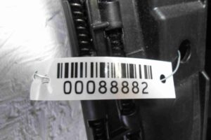 Изображение товара 88882 - 00088882 lyuk 1