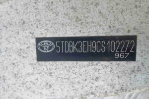 Изображение товара 88887 - 00088887 usilitel bampera perednij Skoda Octavia 1