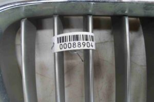 Изображение товара 88904 - 00088904 reshetka radiatora 2