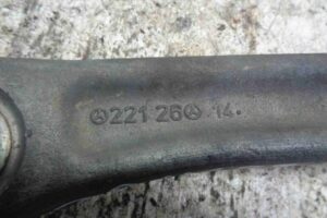 Изображение товара 88916 - 00088916 rychag perednij pravyj nizhnij Ford Scorpio 1