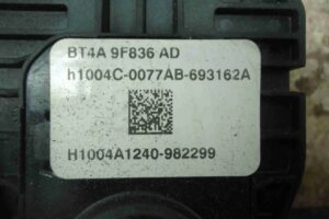 Изображение товара 88919 - 00088919 pedal gaza Citroen C5 2