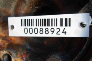 Изображение товара 88924 - 00088924 razdatochnaya korobka Hyundai H1 1