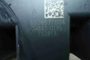 Изображение товара 88935 - 00088935 blok upravleniya podushek bezopasnosti 3