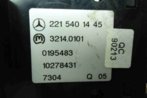 Изображение товара 88948 - 00088948 knopka salona Ford Scorpio 2