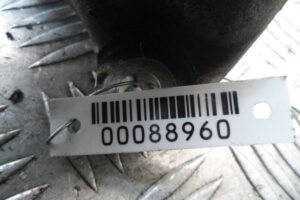 Изображение товара 88960 - 00088960 kronshtejn dvigatelya 1