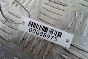 Изображение товара 88975 - 00088975 trubka gidrousilitelya Ford Transit 3