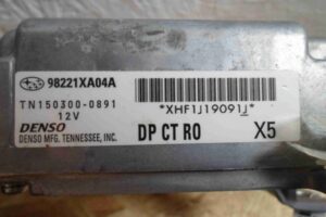 Изображение товара 89011 - 00089011 blok upravleniya podushek bezopasnosti Peugeot 306 3