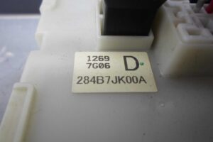 Изображение товара 89030 - 00089030 blok predokhranitelej Peugeot 4007 2