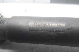 Изображение товара 89039 - 00089039 ogranichitel dveri 3