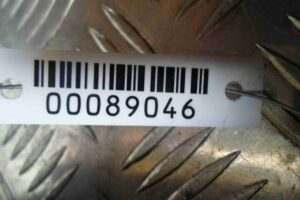 Изображение товара 89046 - 00089046 blok predokhranitelej Peugeot 207 2