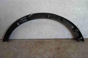 Изображение товара 89087 - 00089087 nakladka zadnego levogo kryla 1