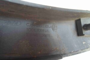 Изображение товара 89087 - 00089087 nakladka zadnego levogo kryla 3