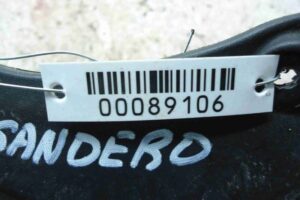 Изображение товара 89106 - 00089106 bryzgovik zadnij 1