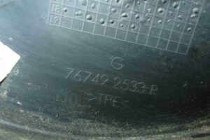 Изображение товара 89106 - 00089106 bryzgovik zadnij 2