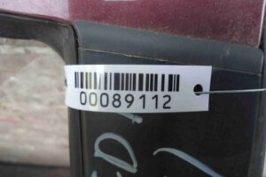 Изображение товара 89112 - 00089112 dver zadnyaya pravaya Ford Escort 2