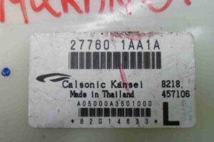 Изображение товара 89144 - 00089144 blok upravleniya Lexus LS 2
