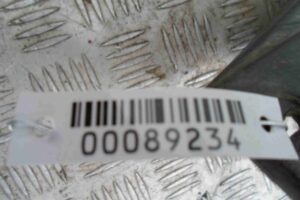 Изображение товара 89234 - 00089234 bryzgovik perednij 2