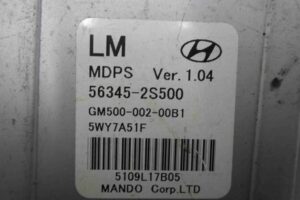 Изображение товара 89240 - 00089240 silovoj modul rulevogo upravleniya Audi TT 3