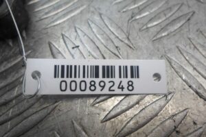 Изображение товара 89248 - 00089248 podushka krepleniya kpp Audi Q5 1