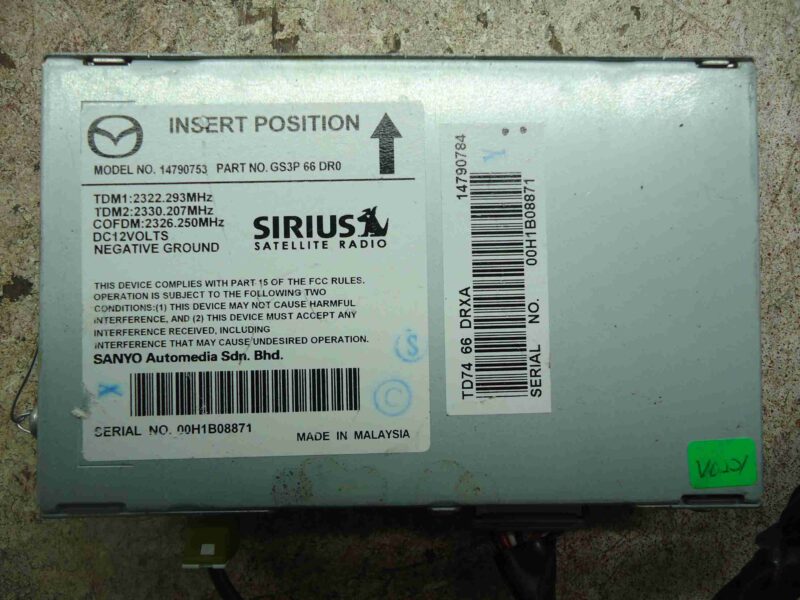 Изображение товара 89252 - 00089252 blok usilitelya radio Citroen C5