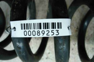 Изображение товара 89253 - 00089253 pruzhina zadnyaya 1