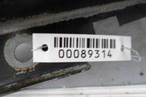 Изображение товара 89314 - 00089314 krylo levoe 1