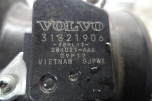 Изображение товара 89322 - 00089322 raskhodomer vozdukha (dmrv) 1