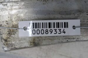 Изображение товара 89334 - 00089334 usilitel bampera perednij 1