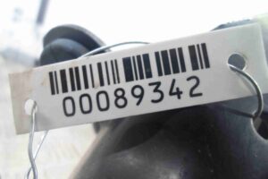 Изображение товара 89342 - 00089342 vozdushnyj nagnetatel (nasos) sistemy nejtralizatsii og 1