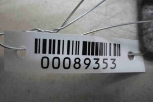 Изображение товара 89353 - 00089353 blok usilitelya muzyki 1