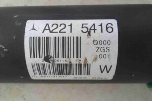 Изображение товара 89358 - 00089358 kardan zadnij Ford Scorpio 1