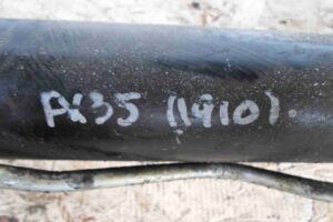 Изображение товара 89362 - 00089362 rejka rulevaya 1