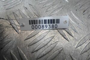 Изображение товара 89380 - 00089380 mekhanizm natyazheniya remnya Chevrolet Aveo 2