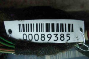 Изображение товара 89385 - 00089385 blok upravleniya sidenem Ford Scorpio 1