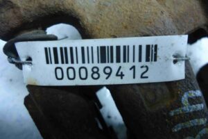 Изображение товара 89412 - 00089412 support zadnij levyj 1