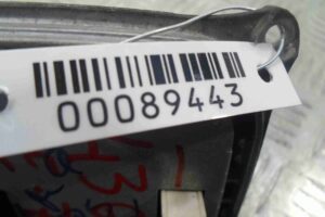 Изображение товара 89443 - 00089443 blok upravleniya svetom 2