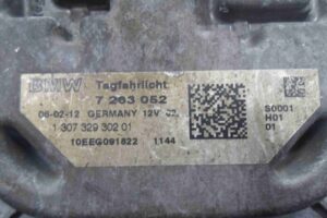 Изображение товара 89443 - 00089443 blok upravleniya svetom 3