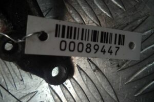 Изображение товара 89447 - 00089447 vozdushnyj nagnetatel (nasos) sistemy nejtralizatsii og Ford Scorpio 2