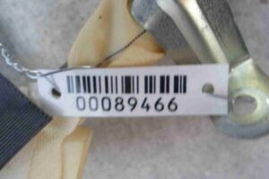 Изображение товара 89466 - 00089466 podushka bezopasnosti potolochnaya pravaya 1