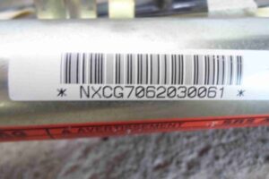 Изображение товара 89466 - 00089466 podushka bezopasnosti potolochnaya pravaya 3