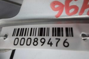 Изображение товара 89476 - 00089476 blok upravleniya Chevrolet Blazer 3