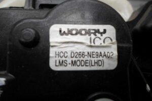 Изображение товара 89478 - 00089478 motorchik zaslonki pechki Mercedes CLA 3