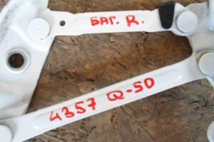 Изображение товара 89482 - 00089482 petlya kryshki bagazhnika 1