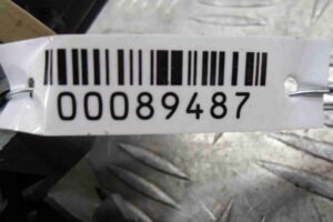 Изображение товара 89487 - 00089487 zamok zazhiganiya 2