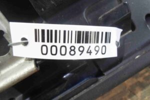 Изображение товара 89490 - 00089490 nakladka dekorativnaya Honda Civic 2